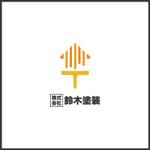 lucas (magodesign)さんの塗装業者・株式会社鈴木塗装のロゴへの提案