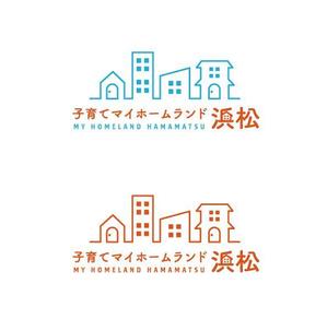 otanda (otanda)さんの浜松に新規OPENするハウスメーカーの大型住宅展示場のブランドロゴ作成への提案