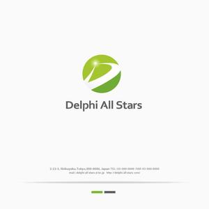 H-Design (yahhidy)さんのITプロフェッショナルチーム「Delphi All Stars」のロゴへの提案