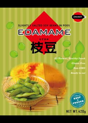MoMo (plus_nekonote)さんのオーストラリア向け冷凍枝豆のパッケージデザインへの提案