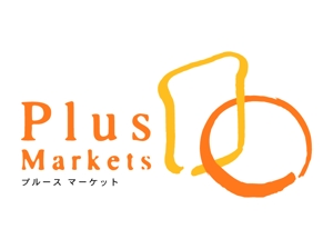 chanlanさんのパン屋事業 屋号「Plus Markets」のロゴ作成への提案