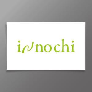 カタチデザイン (katachidesign)さんの〈発達するメガネ〉を展開する「innochi」の社名ロゴへの提案