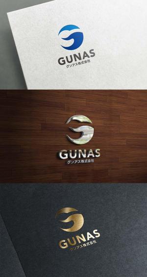 株式会社ガラパゴス (glpgs-lance)さんの設備業「グンアス株式会社」のロゴへの提案