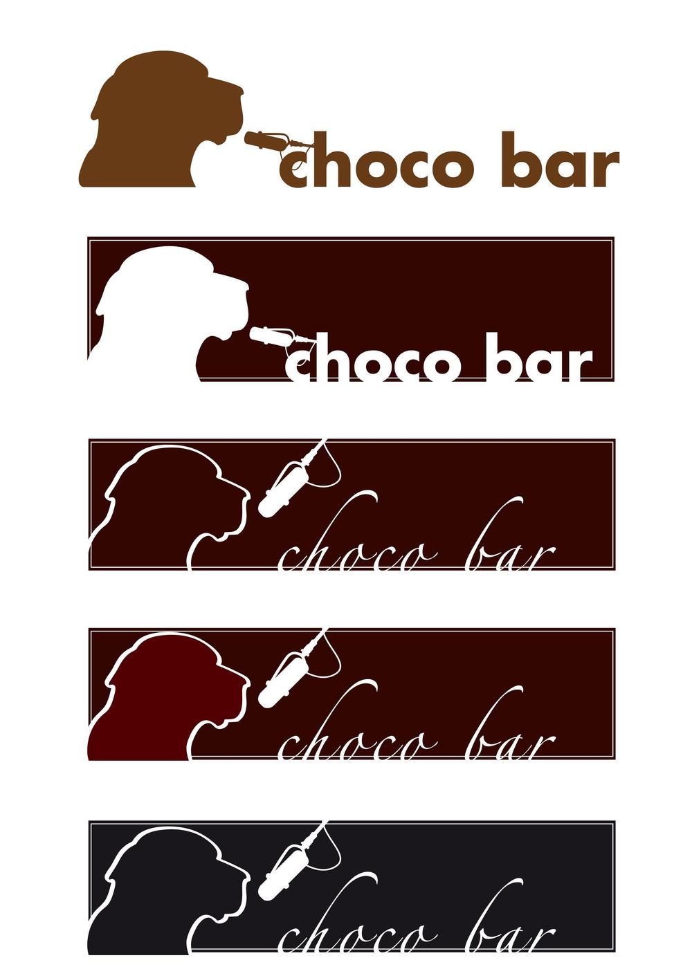 chocobar.jpg