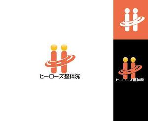 IandO (zen634)さんの整体院開業　ヒーローズ整体院　日本橋本店　のロゴ（商標登録予定なし）への提案