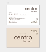 hautu (hautu)さんの美容室「centro by zect」の名刺及びショップカード及び紹介カードのデザインへの提案