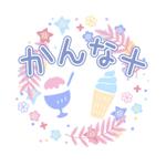 Haneda (Lemonade_Studio)さんのお店の商品 かき氷とソフトクリームのイラストロゴのデザインへの提案