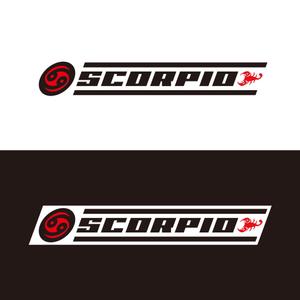竜の方舟 (ronsunn)さんの九州・佐賀県の遊漁船「Scorpio(スコーピオ)」のロゴへの提案