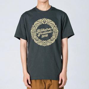 竜の方舟 (ronsunn)さんの東京都小平市「小平市民まつり」の屋台で使用するTシャツデザインへの提案