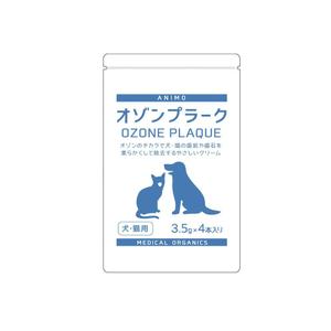  K-digitals (K-digitals)さんの簡単！急募！犬猫用オゾンクリームのシンプルなパッケージデザインへの提案