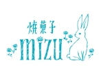 おかざわ (okazawa)さんの焼き菓子店のウサギのキャラクターを使ったロゴへの提案