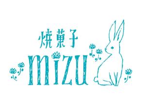 おかざわ (okazawa)さんの焼き菓子店のウサギのキャラクターを使ったロゴへの提案