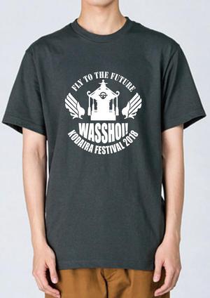 nico design (RyojiYokota)さんの東京都小平市「小平市民まつり」の屋台で使用するTシャツデザインへの提案