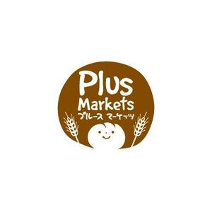 akipic (akipic)さんのパン屋事業 屋号「Plus Markets」のロゴ作成への提案