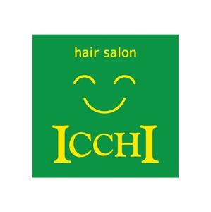 うしろ勲 (ushiya7)さんの「hair salon ICCHI」のロゴ作成への提案