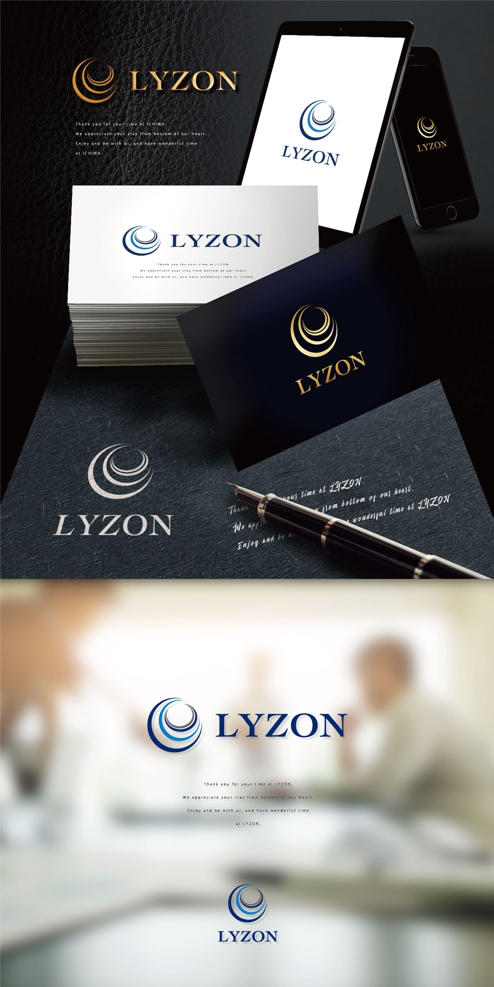 LYZON-04.jpg