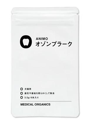 株式会社NEWPLAN ()さんの簡単！急募！犬猫用オゾンクリームのシンプルなパッケージデザインへの提案