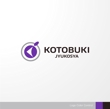 KOTOBUKI-1-1b.jpg