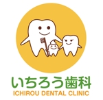 miso_kさんの「いちろう歯科」のロゴ作成への提案