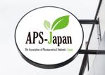 T2_Design (T2_Design)さんの薬学生団体「一般社団法人日本薬学生連盟」のロゴへの提案