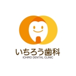 アトリエジアノ (ziano)さんの「いちろう歯科」のロゴ作成への提案