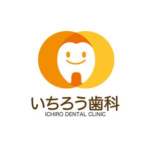 アトリエジアノ (ziano)さんの「いちろう歯科」のロゴ作成への提案