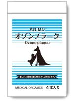 cocococo (cocococo)さんの簡単！急募！犬猫用オゾンクリームのシンプルなパッケージデザインへの提案