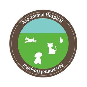 M'S-design (shimizumiho429)さんの動物病院の看板や名刺のロゴへの提案