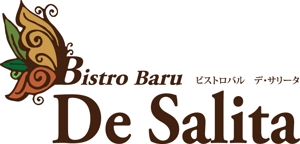 Yayoi (2480Yayoi)さんの「Bistro Baru De Salita」のロゴ作成への提案
