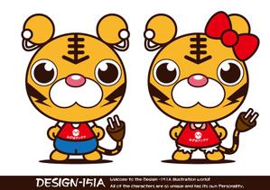 DESIGN-151A (non-wataboushi)さんのアンテナ工事のキャラクター制作への提案