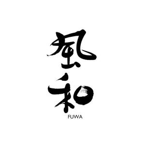 kyokyo (kyokyo)さんの飲食コンサルタント会社　「風和」ロゴ制作への提案