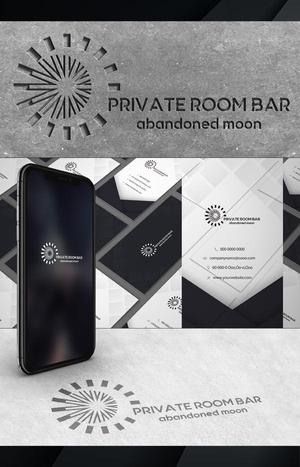 株式会社イーネットビズ (e-nets)さんの個室のBARレストラン「PRIVATE ROOM BAR abandoned moon」のロゴへの提案