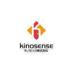 ttttmo (ttttmo)さんの木造注文住宅　kinosense　のロゴ＆社名書体への提案