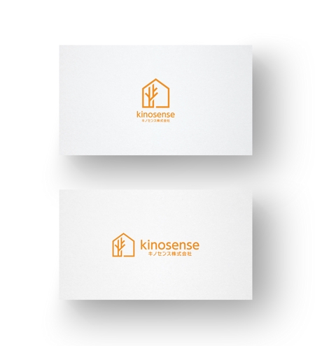 tobiuosunset (tobiuosunset)さんの木造注文住宅　kinosense　のロゴ＆社名書体への提案