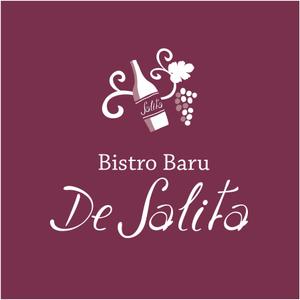 forever (Doing1248)さんの「Bistro Baru De Salita」のロゴ作成への提案