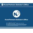 N-and-Partners-Solicitor's-Officeさま２.jpg