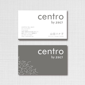 DEVIN (DEVIN)さんの美容室「centro by zect」の名刺及びショップカード及び紹介カードのデザインへの提案