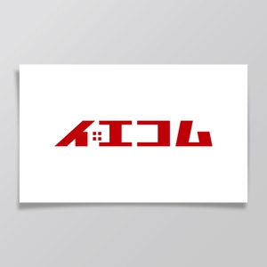 カタチデザイン (katachidesign)さんの賃貸部署設立に伴い屋号のロゴ製作依頼※商標登録予定への提案