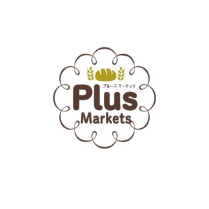 ATARI design (atari)さんのパン屋事業 屋号「Plus Markets」のロゴ作成への提案