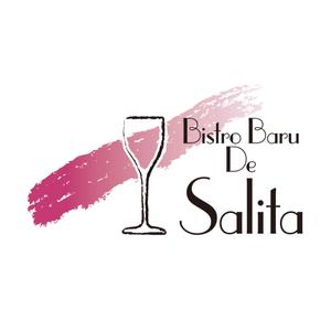 アトリエジアノ (ziano)さんの「Bistro Baru De Salita」のロゴ作成への提案