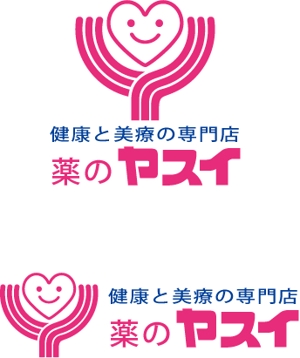 古田　和久 (kazu_4849)さんのドラッグストア会社ロゴ製作への提案