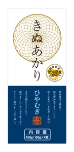 YAMATOASUKA (YAMATOASUKA)さんの【リニューアル商品】乾麺(ひやむぎ・そうめん)のパッケージデザインへの提案