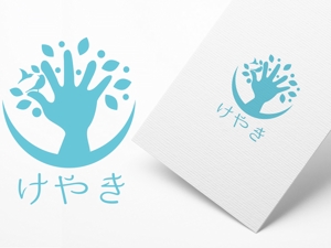 ぼうるぼうい (YoshikiFujishima)さんの整骨院のロゴへの提案