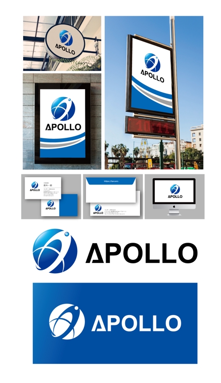 King_J (king_j)さんの株式会社アポロの企業ロゴの制作への提案