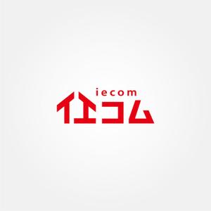 tanaka10 (tanaka10)さんの賃貸部署設立に伴い屋号のロゴ製作依頼※商標登録予定への提案