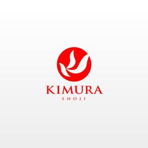 イイアイデア (iiidea)さんのリサイクルショップを運営する本社ロゴへの提案