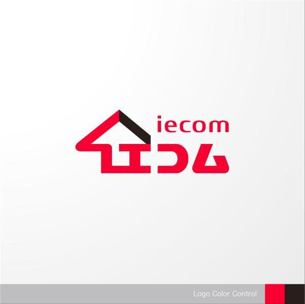 iecom-1a.jpg