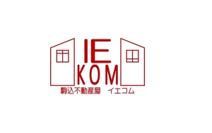 Gpj (Tomoko14)さんの賃貸部署設立に伴い屋号のロゴ製作依頼※商標登録予定への提案