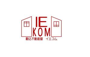 Gpj (Tomoko14)さんの賃貸部署設立に伴い屋号のロゴ製作依頼※商標登録予定への提案
