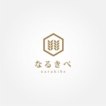tanaka10 (tanaka10)さんの米屋の社名ロゴ、マーク大募集！への提案